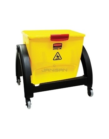 Rubbermaid HYGEN Clean Water Filtration System - Yellow in Color - 1
