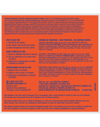 TIDE 37000-49340 Tide® Ultra Coin Vend Laundry Detergent, Powder Detergent, 51g, 5-60, 156/case - [DefendUse.com] - 37000-49340 